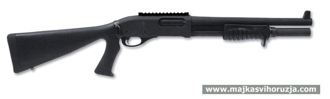 Remington 870 MCS CQB